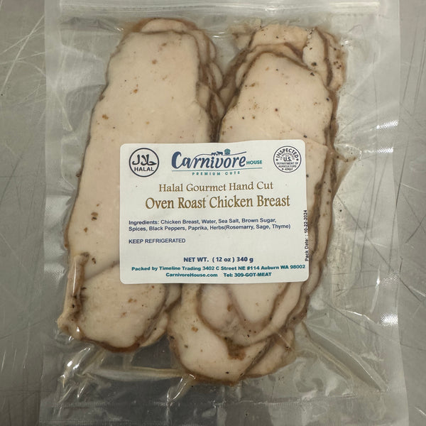 Halal Smoked Chicken Breast 12 oz