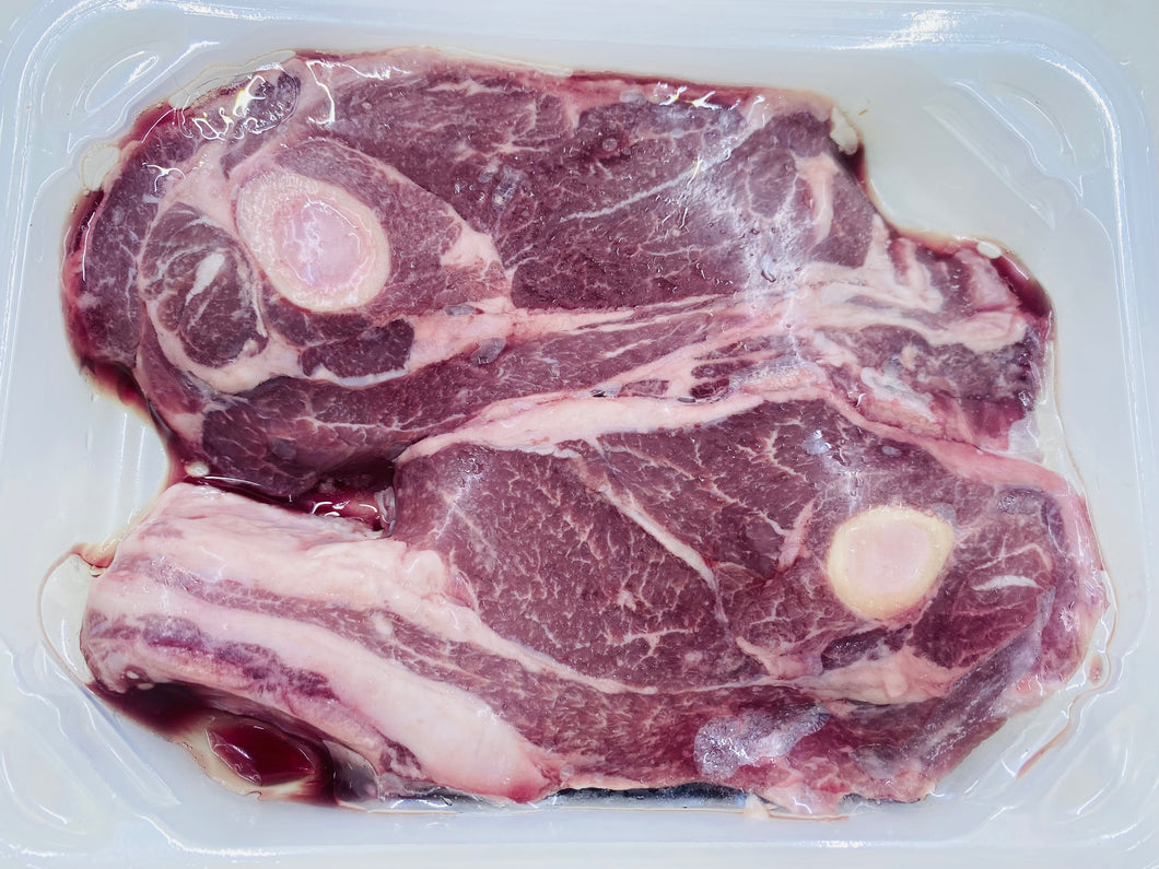 Halal Grass Fed Lamb Shoulder Steak, Twin Pack ~1lb