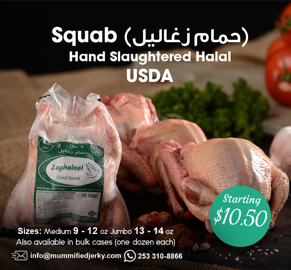 Halal Squab Zaghaleel (حمام بلدي زغاليل)