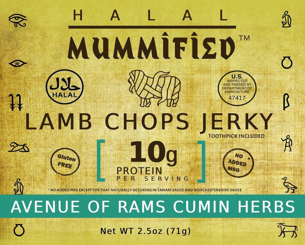 Lamb Chops Jerky - Avenue of Rams Cumin Herbs 2.5 oz