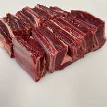 Load image into Gallery viewer, Halal GrassFed Angus Short Ribs Slab
